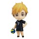 ORANGE ROUGE - HAIKYU !! - ATSUMU MIYA nendoroid