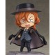 GOOD SMILE COMPANY - Nendoroid Chuya Nakahara