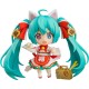 GOOD SMILE COMPANY -  CHARACTER VOCAL SERIES 01 - HATSUNE MIKU - Maneki Miku Ver. nendoroid