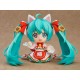 GOOD SMILE COMPANY -  CHARACTER VOCAL SERIES 01 - HATSUNE MIKU - Maneki Miku Ver. nendoroid