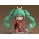 GOOD SMILE COMPANY -  CHARACTER VOCAL SERIES 01 - HATSUNE MIKU Beauty Looking Back Vers. exclusive nendoroid