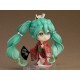 GOOD SMILE COMPANY -  CHARACTER VOCAL SERIES 01 - HATSUNE MIKU Beauty Looking Back Vers. exclusive nendoroid