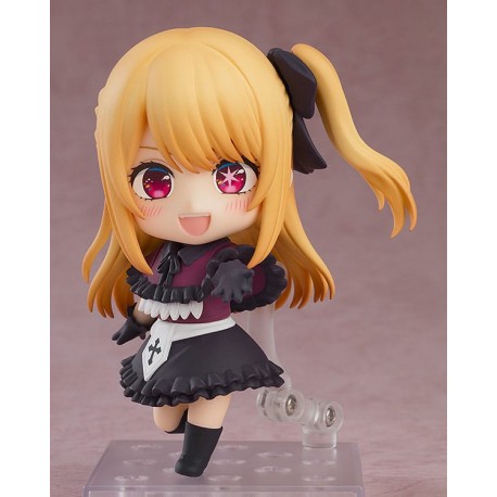 GOOD SMILE COMPANY - OSHI NO KO - RUBY Nendoroid 