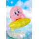 GOOD SMILE COMPANY - Kirby - KIRBY Pop Up Parade