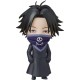 GOOD SMILE COMPANY - Hunter X Hunter - FEITAN nendoroid
