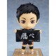 ORANGE ROUGE - HAIKYU !! - DAICHI SAWAMURA nendoroid