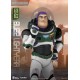 BEAST KINGDOM - TOY STORY - LIGHTYEAR BUZZ ALPHA SUIT FIGURINE DYNAMIC ACTION HEROES 20 CM